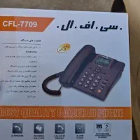 تلفن گوشی رومیزی پلمپ نو