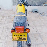 موتور مزایده عروسک