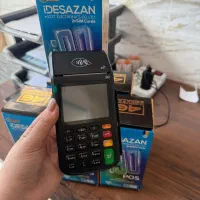 دستگاه کارتخوان کالابرگ فعالسازی رایگان|فروشگاه و مغازه|مشهد, دانشجو|دیوار