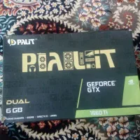 گرافیک حرفه ای و گیمینگ