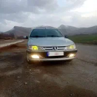 پژوپرشیافروشی