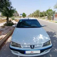 پارس 1401 سفارشی فول