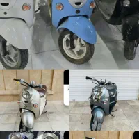 وینو یاماها ،انواع پاکشتی ، 50cc دست اول