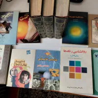 ادبی، عرفانی،تاریخی، فلسفی و روان شناسی|کتاب و مجله ادبی|تهران, امانیه|دیوار