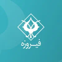 ۵۰ هزار تومان هدیه