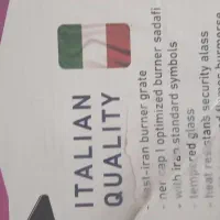 تعدادی لوازم خانگی|سایر لوازم برقی|اندیشه, اندیشه فاز ۱|دیوار