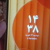 A06 5g|موبایل|نورآباد, |دیوار