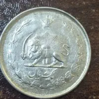 قدیمی|کلکسیون اشیاء عتیقه|یزد, |دیوار