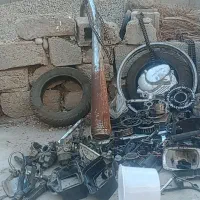 واسایل دوچرخه واسکوتر