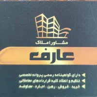 آ۴ شمالی۳۰۰متری