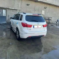 هایماs7هایماs7پلاس