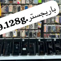 گوشی s9 با حافظه ۱۲۸ گیگ تعداد موجود شد