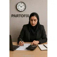 استخدام حساب دار خانم