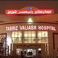 همراه بیمار در بیمارستان 12تا 24ساعته روز و شب