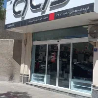 یخچال فریزر دوو ویترینی به قیمت(طالقانی اراک)|یخچال و فریزر|مهاجران, |دیوار