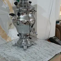 سماور تابناک.