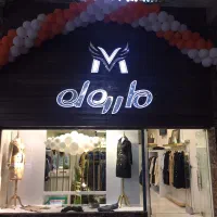 استخدام فروشنده و ادمین