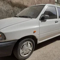 پرایـد لـای کـاغـذی  *