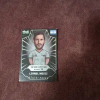 کارت کیمدی سیلور لیمیتد مسی