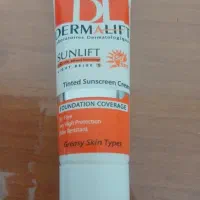 ضدافتاب درمالیفت