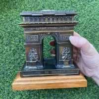 جا‌جواهری موزیکال