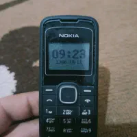 نوکیا