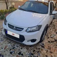 کوییک ۱۴۰۱ خیلی کم کاربدون نقطه