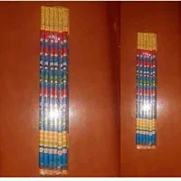 ابشار برای جشن هاتون منور ها نور