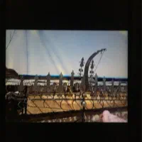 علامت ۱۳ معاوضه با گوسفند