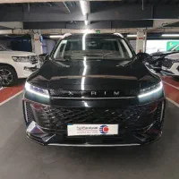 اکستریم LX (SX) 1405