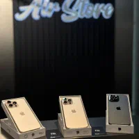 ایفون 15 پرو مکس با شرایط ویژه اقساط|موبایل|تهران, گیشا|دیوار