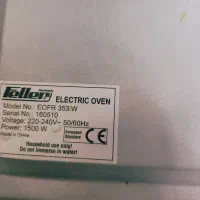 آون تستر فلر سایز متوسط|اجاق گاز و لوازم برقی پخت‌وپز|تهران, لویزان|دیوار