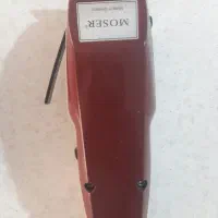 ریش تراش المانی