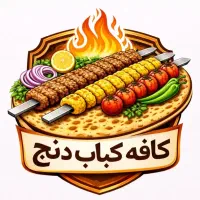 استخدام آشپز ایرانی و سالن کار
