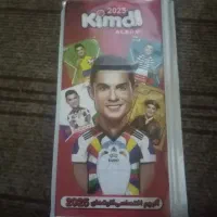 فروش کمیدی با آلبوم|اسباببازی|رضویه, |دیوار