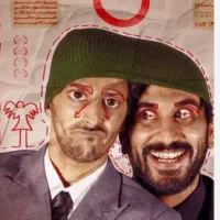 بلیط تئاتر دشمن خدا