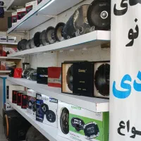 رادیو آس|قطعات یدکی و لوازم جانبی|قم, ژاندارمها|دیوار