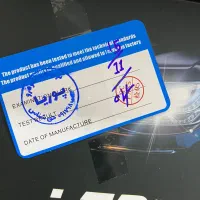 بوق1011 هدلایت|قطعات یدکی و لوازم جانبی|فسا, |دیوار