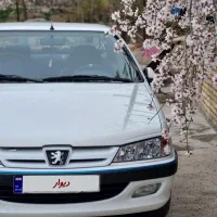 پرشیا Xu7 1396