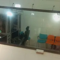 آیینه بزرگ