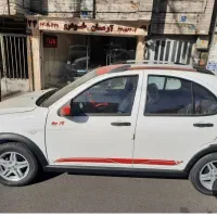 کوییک قرمز سفید مدل 1404