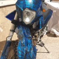 تریل کویر T2 250CC