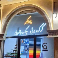 کرکره برقی ب قیمت کارخانه