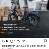 دوچرخه برقی|دوچرخه، اسکیت، اسکوتر|تبریز, |دیوار