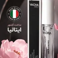 رژلب دیور ، تخفیفات آرایشی گیسو