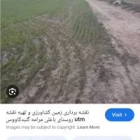 زمین کشاورزی اوقافی ۴۰۰ متر