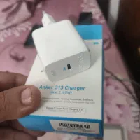 شارژر 45 وات سامسونگ