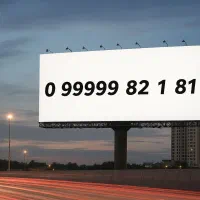 سیم کارت رُند ۹۹۹۹۹