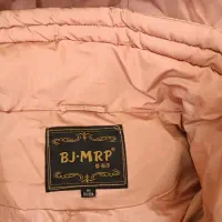 کاپشن نونو|لباس|تهران, آذری|دیوار