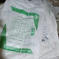 گونی مناسب برای سیب زمینی